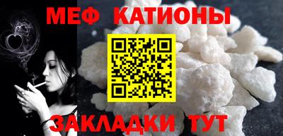 амфетамин Дмитров