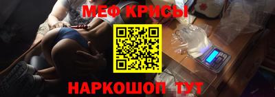 амфетамин Дмитров