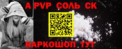 амфетамин Дмитров