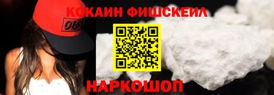 ешки Долгопрудный