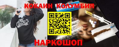 метамфетамин Добрянка
