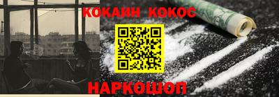 амфетамин Дмитров