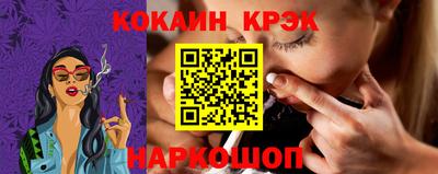 ешки Долгопрудный