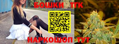 метамфетамин Добрянка