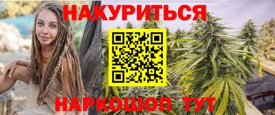 метамфетамин Добрянка