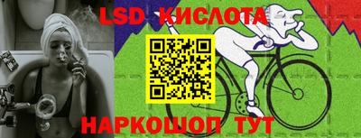 амфетамин Дмитров
