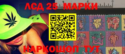 амфетамин Дмитров
