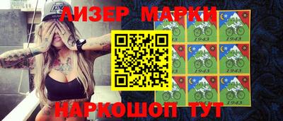 ешки Долгопрудный