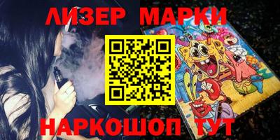 ешки Долгопрудный