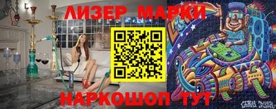 ешки Долгопрудный