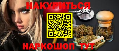 ешки Долгопрудный