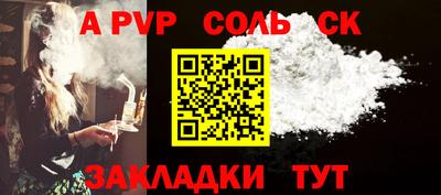 амфетамин Дмитров