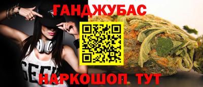 ешки Долгопрудный