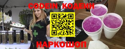 ешки Долгопрудный
