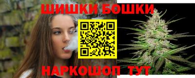метамфетамин Добрянка