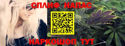 амфетамин Дмитров