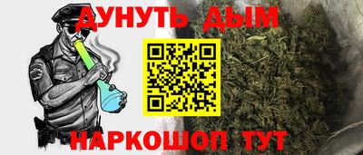 метамфетамин Добрянка