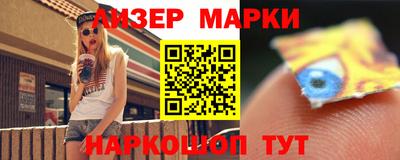 метамфетамин Добрянка