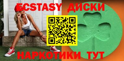 амфетамин Дмитров
