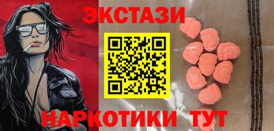 амфетамин Дмитров