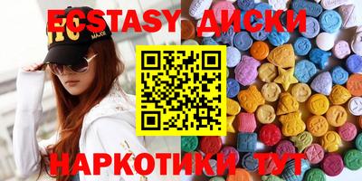 ешки Долгопрудный