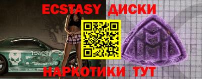 амфетамин Дмитров