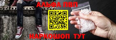 метамфетамин Добрянка
