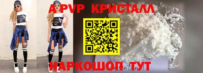 ешки Долгопрудный
