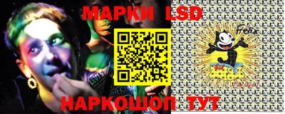 метамфетамин Добрянка