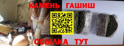 ешки Долгопрудный