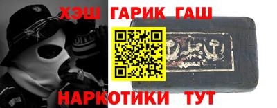 амфетамин Дмитров