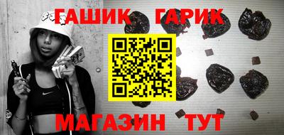ешки Долгопрудный