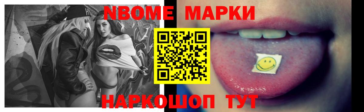 LSD-25 экстази кислота  MEGA онион  Вход с VPN  Воркута  ЛСД экстази ecstasy 